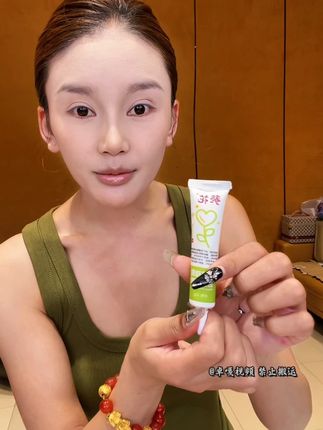 #藏族姑娘 #疤痕凝胶 #去痕膏 #透明 #好物推荐