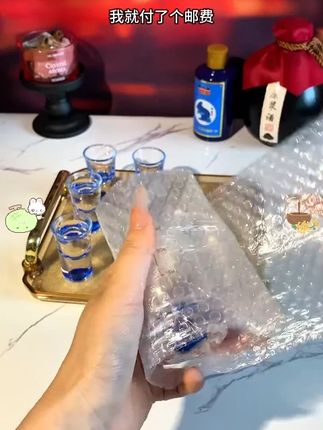 高档蓝山白酒杯分酒器家用套装轻奢水晶玻璃酒具子弹杯小酒杯#蓝山白酒杯分酒器套装 #家用酒具 #轻奢酒具 #水晶玻璃酒具 #子弹杯小酒杯