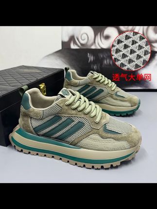 夏季新款男士透气网面轻便舒适特大码潮鞋2025爆款休闲百搭运动鞋