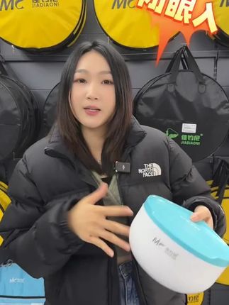 佳钓尼拉饵盘强磁立钩通用钓鱼饵料盆拉丝盒钓箱钓椅散炮渔具用品 #郝劭文 推荐 #饵料盆 #开饵盆 #饵料盆开饵盆 #拉饵盒