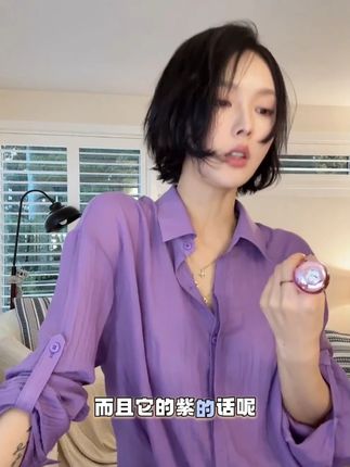 不管是日常逛街还是上班通勤,都能轻松驾驭 #时尚穿搭#好看穿搭#今天穿什么#时尚#显瘦