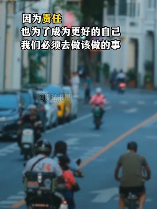 作为父母,尽早给孩子看这套漫画蜕变,这本少年觉醒指南,学习少有人知道的开窍密码,让孩子强大机智不好惹。#好书推荐 #童书推荐 #让阅读成为一种习惯 #蜕变 #好书分享