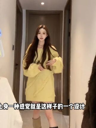 针织圆领薄款女保暖保暖发热毛衣秋冬秋季休闲时尚圆领针织气质#针织圆领薄款