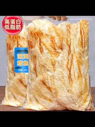 【亏本冲量】展艺品质月饼糖浆 枧水组合广式月饼中秋团圆套餐 D #月饼糖浆 #枧水 #广式月饼原料 #展艺糖浆 #中秋烘焙套餐