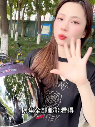 夏天骑行救星来了!几分钟看懂‘通风之王’头盔#空气动力学  #无压迫感  #城市通勤党必备  #骑行干货  #无惧风雨