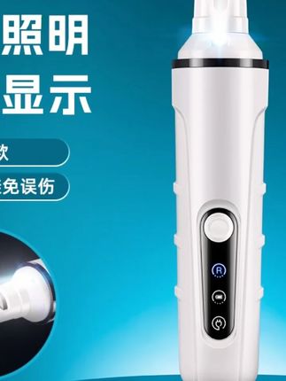 猫咪狗狗一定要定期修剪指甲,这个磨甲器新手也能轻松驾驭,方便又好用! #狗狗 #养狗经验分享 #萌宠 #猫咪
