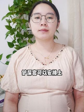 坚持用一周,狗狗皮肤不适会慢慢减轻 #科学养宠攻略