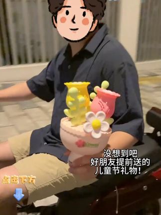 梦幻婚礼手捧花束,泡泡机让你的仪式更添浪漫氛围!送给她,让惊喜成为共同的记忆。 #全自动泡泡机 #惊喜礼物 #女孩最爱 #浪漫礼物 #儿童节礼物