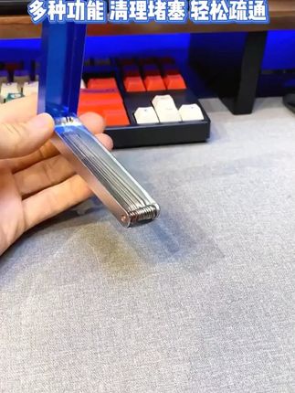 不管是水龙头还是花洒,只要是被水渍堵了你就用通针来疏通,马上恢复正常出水#生活小技巧 #花洒通针 #实用小工具