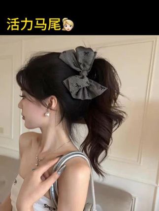 加大不规则~格雷灰色系植绒蝴蝶结磨砂点缀大号不规则鲨鱼夹抓夹 #发夹格雷灰