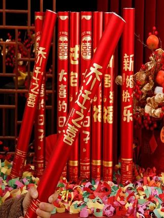 礼炮乔迁之喜必备用品礼花开业大吉新居搬家礼花弹仪式入伙彩喷花1#乔迁礼花 #礼花筒仪式感 #礼花筒推荐 #乔迁新居