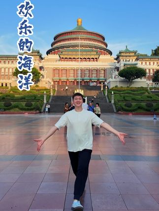 《欢乐的海洋》 #爱生活爱舞蹈 #成人零基础学舞蹈 #翻跳