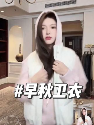 简约设计藏细节,职场休闲切换无压力 #品质女装 #ootd穿搭 #性价比 #显瘦搭配