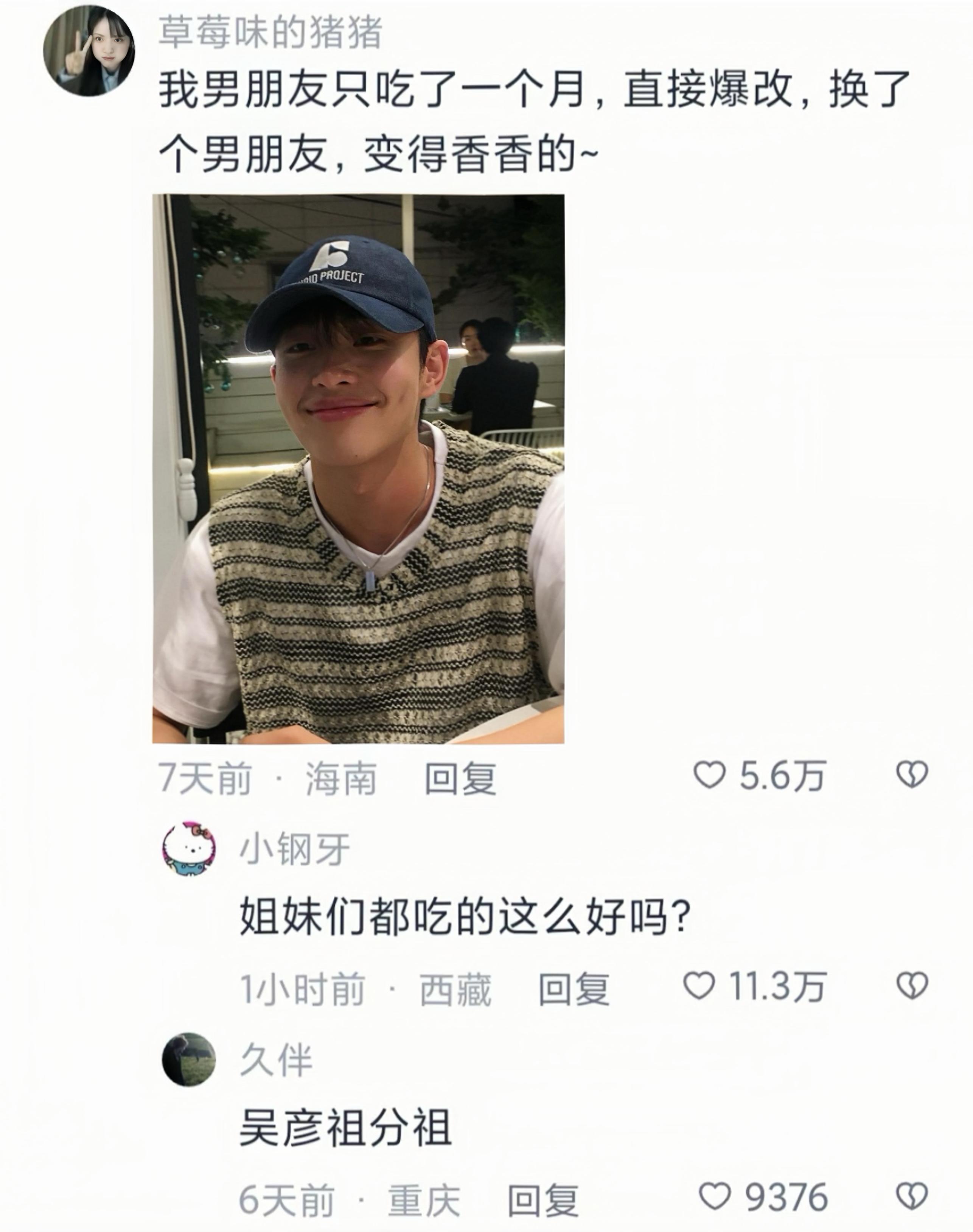 好兄弟您记住:梧高凤必至,花香蝶自来!。无论你在任何年龄,改变自己就从现在开始!争取一段时间后,让身边的朋友们都要对你刮目相看!