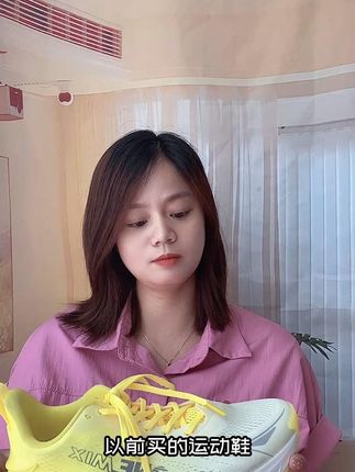 后悔没早囤!玩觅觅氧 Pro 让我爱上出门,走哪都想穿它 #玩觅 #觅氧pro