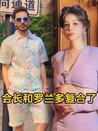 虞美人于会长自用的小鸡腿精华拍一到手四盒,超便宜超划算,国货之光,焕亮肌肤,让你遇见更美的自己,好皮肤养出来,快来和会长一起变美吧!#虞美人于文红#精华推荐#小鸡腿精华#精致女人必备#护肤