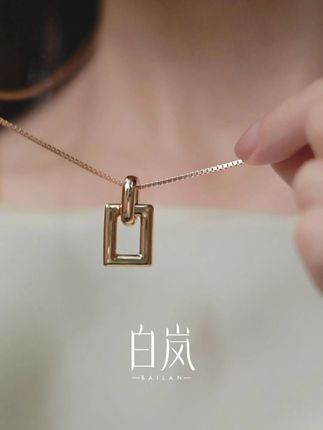 小方扣项链|戴在颈间似把利落与温柔轻轻系住,日常佩戴自带简约高级气场。#白岚 #白岚饰品旗舰店 #白岚小方扣项链 #白岚项链 #抖音商城超级品牌日 XL2180-KH2508