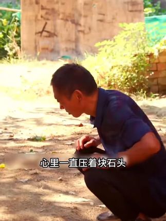 孙尚 #洗发水