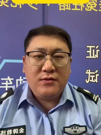 老人开车要留心!驾照为啥会注销? #三力测试