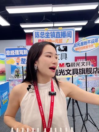 【K35升级款】晨光中性笔0.5顺滑中性笔学生刷题办公子弹头碳黑色#k35升级款 #耐用 #开学季提前备货 #办公室用品 #价格很给力