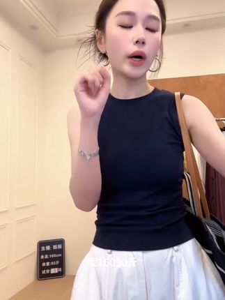 黄黑皮天菜色!藏青色背心显白又洋气,比黑色更百搭,建议买大一个码!