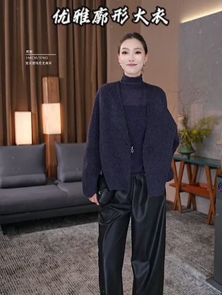 ZOZO HOME |简单主义优雅廓形大衣#轻熟穿搭 #保暖舒适 #内搭分享 #vlog时尚 #保暖显瘦