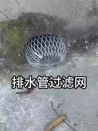 家里楼顶屋檐天沟排水地漏排风口防堵铝合金过滤网#防堵铝合金地漏过滤网