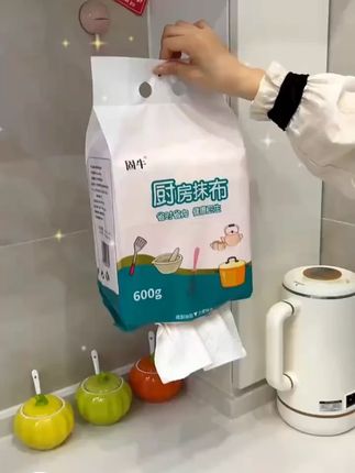 固牛悬挂式厨房专用纸巾一次性懒人抹布家用洗碗巾吸水不沾油抽纸