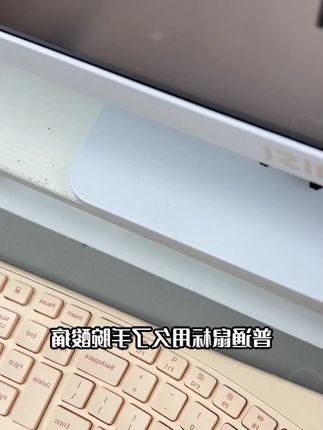 老公说我这鼠标太会买了!听说这个鼠标很有档次!#鼠标 #鼠标推荐 #有线鼠标 #电竞鼠标 #游戏鼠标