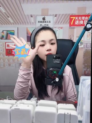 苹果20W快充线 准新品正品 双C编织线 1米2米可选 #苹果快充 #苹果配件 #苹果充电器 #数码好物分享 #苹果原装配件 全新Apple苹果20W USB-C电源适配器,搭配1米或2米双C编织快充线,为您的苹果设备提供高效充电体验。采用官方认证技术,确保充电安全稳定,兼容多款苹果机型。编织线材质地坚韧耐用,不易缠绕,方便携带。提升您的充电效率,满足日常快充需求。