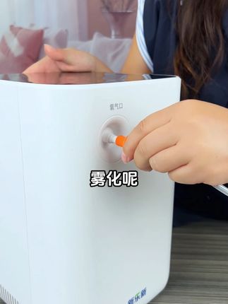 性价比非常高的制氧机,买到就是赚到 #制氧机 #家用制氧机 #吸氧机 #吸氧 #适老化产品