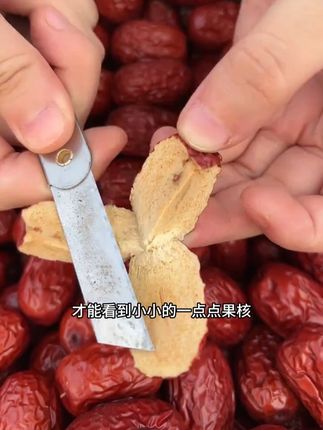 尝尝我家的新疆灰枣吧 #红枣 #源头好货 #灰枣 #舌尖上的抖音 #零食