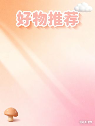 给我的元plus无损加装一个香氛系统 咱们元plus以及比亚迪大部分车型没有香氛系统,我们可以换一个这种带香氛模块的空调滤芯 #比亚迪 #汽车用品 #比亚迪空调滤芯 #香氛空调滤芯 #比亚迪元plus