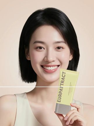 贴贴霜用过,但是贴贴隔离霜我猜你们没用过吧!贴贴隔离霜真的好好用!出门来不及化妆,涂它搞定!#隔离霜 #贴贴霜