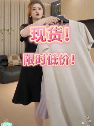 现货!性价比超高! #大码显瘦连衣裙#大码连衣裙#显瘦连衣裙#低价好卖#谁穿谁好看