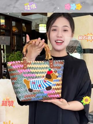 拍照超好看的菜篮子 #小包包