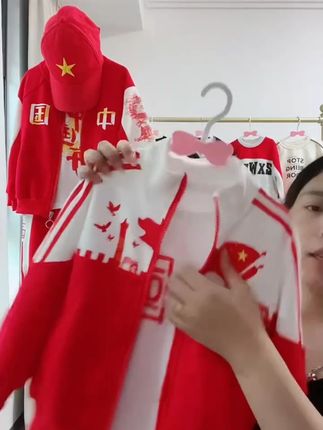 【沫沫家】男女童春秋装国潮套装运动新款拼色时尚帅气洋气三件套#潮童必备 #萌娃穿搭 #男女同款 #儿童服装 #童装