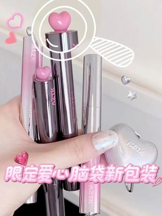 美到next level !美女口水色,轻松自带氛围感 #口红试色#口红#平价彩妆#aztk唇冻#美妆