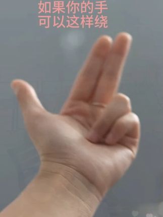 7月14日1 #发簪晚发教程