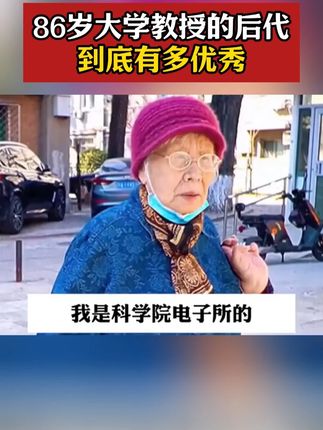 从小培养孩子的三观,是让孩子健康成长的基础,不妨给他看看这套生命里的第一课#三观#育儿