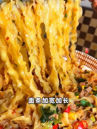 速食山西刀削面,肉汤宽面,免煮四分钟即可开吃!##好吃不贵经济实惠 #吃货必备 #刀削面 #美食