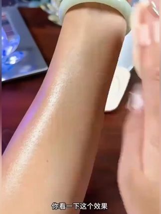 靓妮诗大白饼自带粉扑学生柔雾哑光粉饼防汗造服帖不脱妆补妆粉饼#大白饼 #粉饼 #补妆粉饼 #靓妮诗 #粉饼推荐