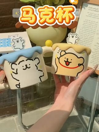 线条小狗联名马克杯情侣陶瓷水杯生日礼物送男女生办公室茶杯 #家用好物 #生活好物分享 #好物种草 #发现好物