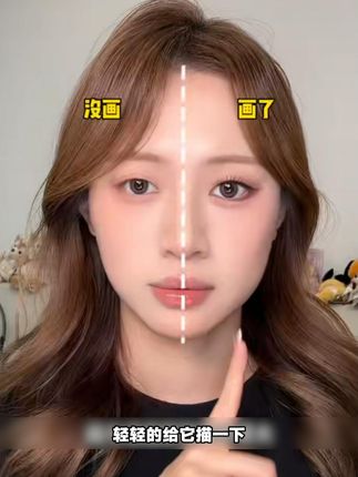 眼妆的重要性!选好胶笔成功一大半 #玫苏双头胶笔 #玫苏眼线胶笔 #眼线胶笔 #新手化妆 #眼妆