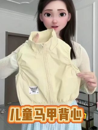 马上入秋了,早晚温差大,轻三防面料防水耐脏好打理,妈妈们快给宝宝们提前安排上了#高品质童装 #萌娃穿搭 #秋冬穿搭 #童装