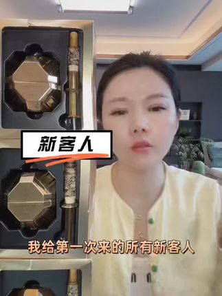 夏天皮肤容易出油出汗,护肤小技巧你们知道吗#美肤养肤#我们一起变漂亮#日常护肤#好皮肤#好皮肤养出来