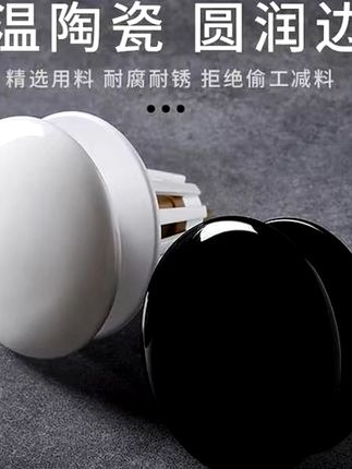 不仅能拦截头发异物,还能防虫防臭,一键蓄水一键防水,真的是超级方便!#漏水塞子 #下水器 #弹跳式下水器 #脸盆弹跳芯