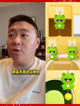 EPCK乒乓球训练器儿童家用健身运动亲子互动提升孩子手眼协调能力 #乒乓球训练器 #乒乓球训练器儿童 #儿童乒乓球训练器 #协调性训练 #亲子互动玩具