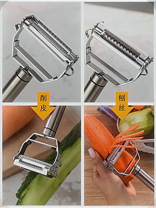 削皮刀刮皮刀304不锈钢厨房家用多功能水果瓜刨土豆削皮刨丝神器  #颜值餐具 #餐具套装 #陶瓷餐具