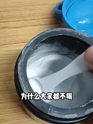 Mkan增肌粉 想长肉的兄弟,这条视频看完可能对你有帮助#mkan增肌粉 #健身 #foyes